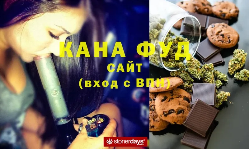 Cannafood конопля  OMG tor  Соликамск  цена  